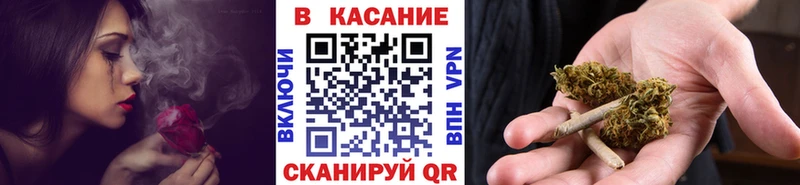 Бутират Княгинино