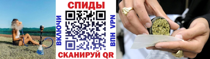маркетплейс телеграм  Княгинино  Бутират бутик 