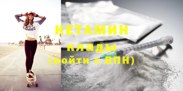 СК Беломорск