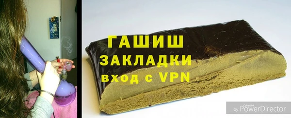 СК Беломорск