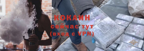 СК Беломорск