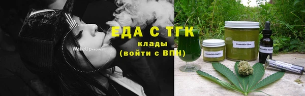 СК Беломорск