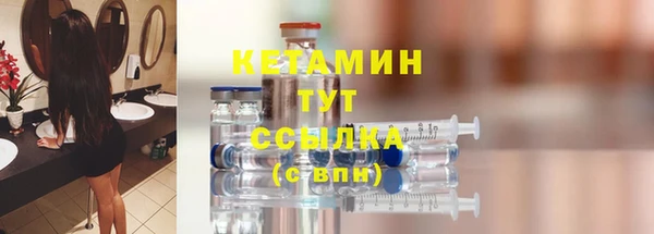 кокаин Белоозёрский