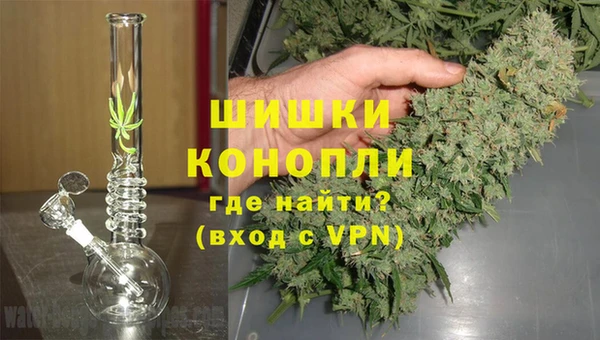 кристаллы Белокуриха