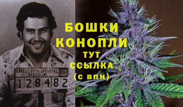 кокаин Белоозёрский