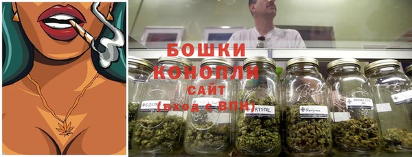 кокаин Белоозёрский