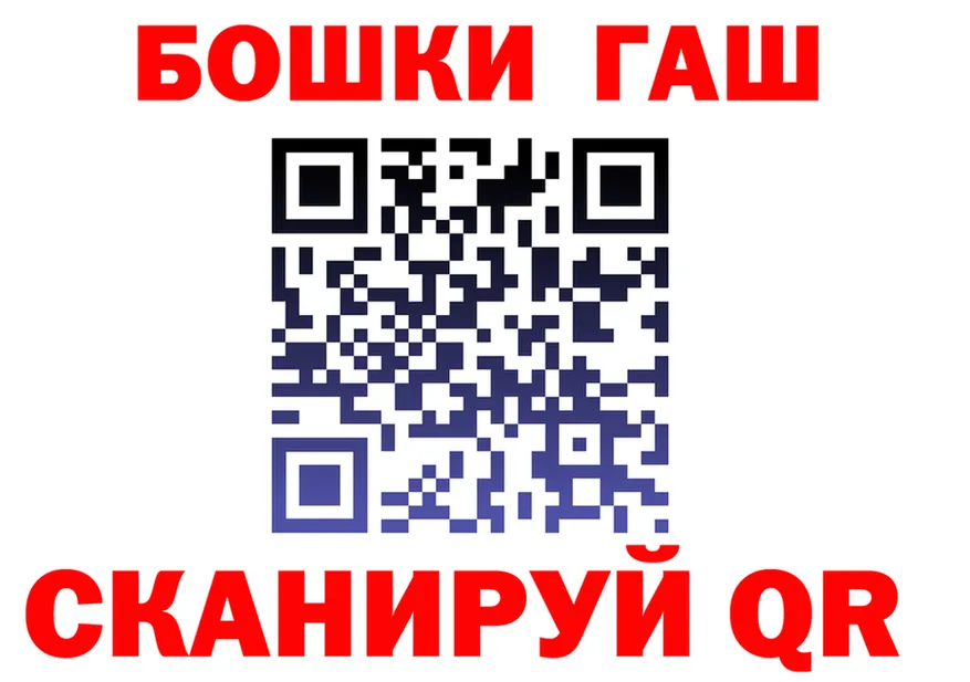 Где купить наркоту? это клад Княгинино
