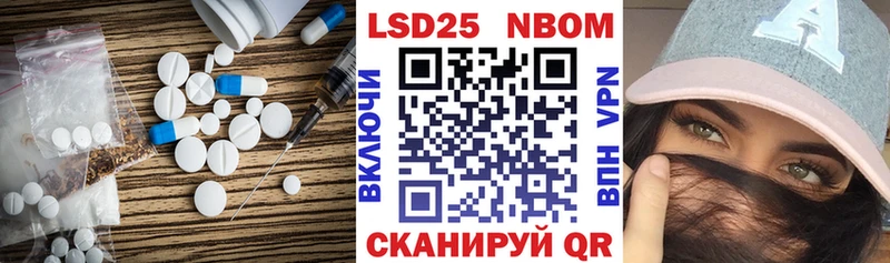LSD-25 экстази ecstasy  где можно купить наркотик  Княгинино 