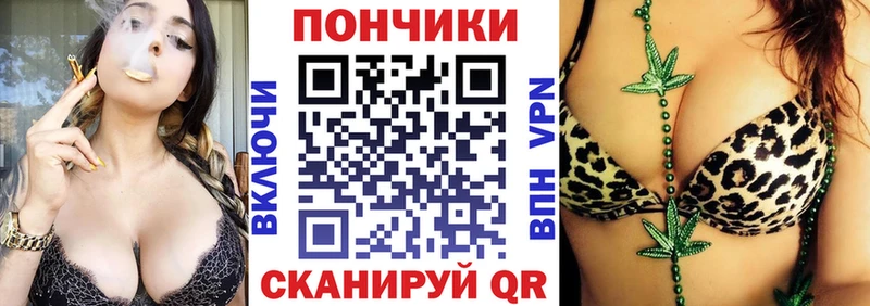 Канабис ГИДРОПОН  купить   Княгинино 